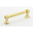 thumbnail image 1 of Alno A985-4 Cube 4" Center To Center Modern Industrial Square Solid Brass Cabinet Handle /, 1 of 1