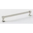 thumbnail image 1 of Alno A985-8-PN Cube 8" Cabinet Pull Polished Nickel, 1 of 6