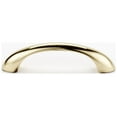 thumbnail image 1 of Alno C855-35-PA 3-1/2" Cabinet Pull Polished Antique, 1 of 2