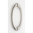 thumbnail image 1 of Alno G855-8-PN C855 Luxury Contemporary 8" Center To Center Back To Back Door Pulls -, 1 of 7