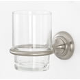 thumbnail image 1 of Alno Charlie's Collection Tumbler Holder with Tumbler - Satin Nickel, 1 of 7