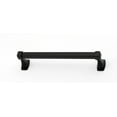 thumbnail image 1 of Alno A6520-12-BRZ Cube 12" Wide Towel Bar - Bronze, 1 of 6