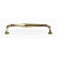 thumbnail image 1 of Charlie 8" Center Appliance Pull, Polished Antique, 1 of 7