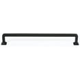 thumbnail image 1 of Alno Inc Millennium 12'' Center Appliance Pull, 1 of 4