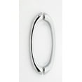 thumbnail image 1 of Alno G855-8-PC C855 Series 8 Inch Back To Back Cabinet Pulls Polished Chrome, 1 of 7
