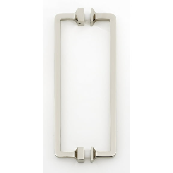 Alno Millennium Series 8" Back to Back Pulls - Polished Nickel