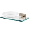 thumbnail image 1 of Alno A8430-SN Contemporary II Soap Holder with Dish Satin Nickel, 1 of 6