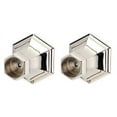 thumbnail image 1 of Nicole Shower Rod Brackets Only - Finish: Polished Nickel, 1 of 5