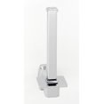 thumbnail image 1 of Alno Inc Wall Mounted Reserve Tissue Holder, 1 of 6