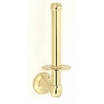 thumbnail image 1 of Alno Inc Wall Mounted Reserve Tissue Holder, 1 of 6