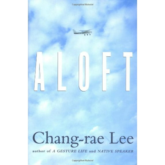 Pre-Owned Aloft (Hardcover) 9781573222631