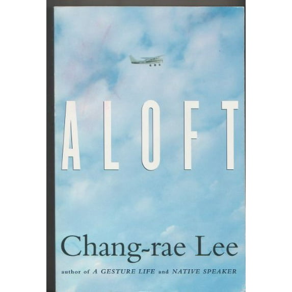 Pre-Owned Aloft Paperback