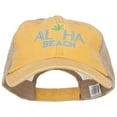 thumbnail image 1 of Aloha Beach Embroidered Washed Twill Trucker Cap - Mango Tan OSFM, 1 of 5