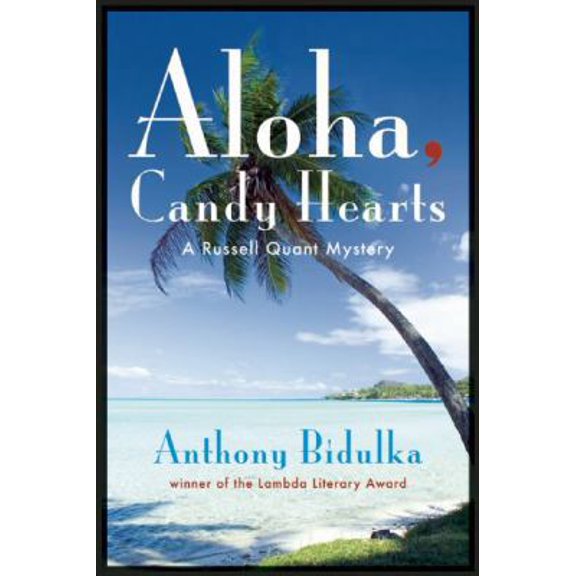 Pre-Owned Aloha, Candy Hearts (Paperback) 189717876X 9781897178768