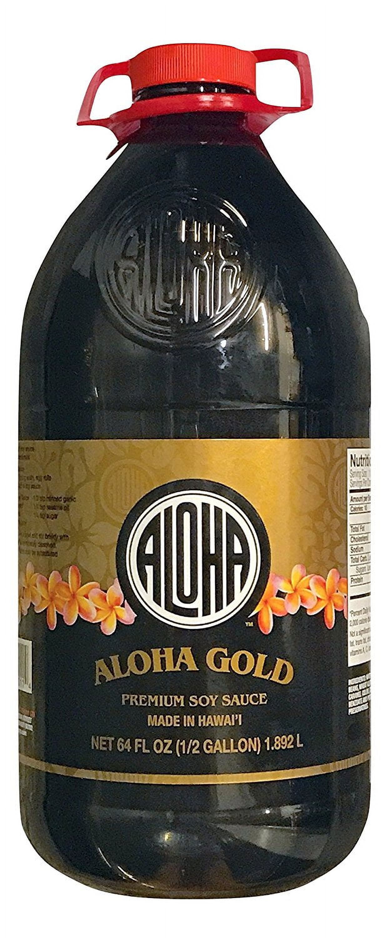 Aloha Hawaiian Shoyu Soy Sauce 64 Ounce (Choose from 6 Varieties)