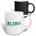thumbnail image 1 of 3drose, Aloha in Blue Turquoise Teal Sky with Black Silhouette of Hawaiian Palm Trees Tropical Hawaii Saying, 11oz Magic Transforming Mug, 1 of 7