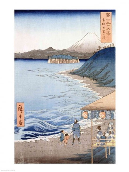 Along the Coastline Canvas Art - Utagawa Hiroshige (18 x 24)