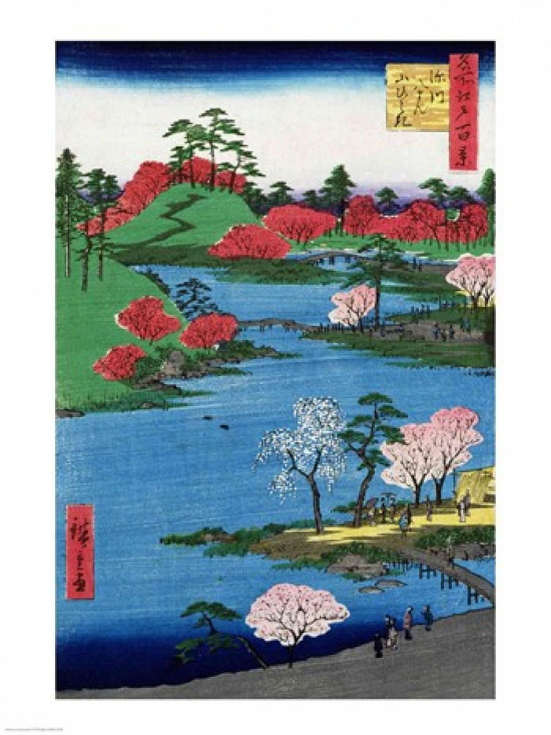 Along the Riverbank Canvas Art - Utagawa Hiroshige (18 x 24)