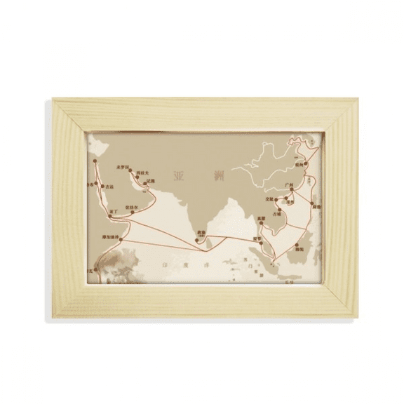 Along the Way to the Silk Road Map Desktop Decorate Photo Frame Picture Art Painting 5x7 inch
