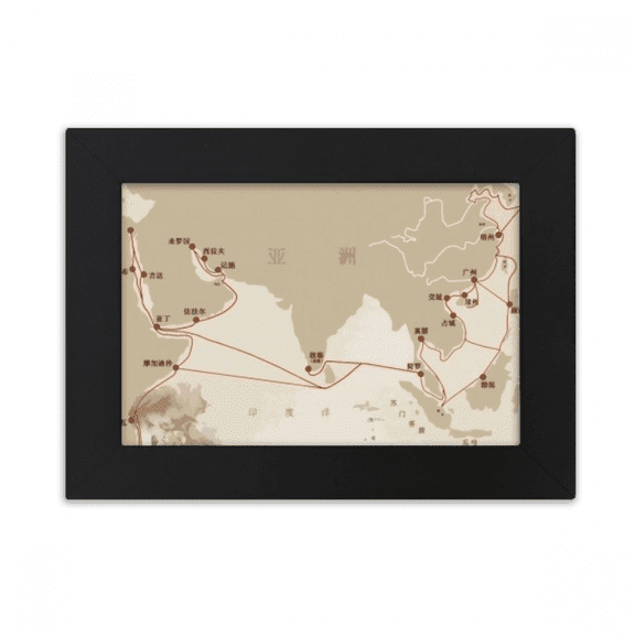 Along the Way to the Silk Road Map Desktop Photo Frame Ornaments Picture Art Painting