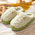 thumbnail image 1 of Aloohaidyvio Fluffy Warm Slippers for Women and Men - Cute Cartoon House Slippers with Furry Plush, Comfy Indoor and Outdoor Non-Slip Shoes, 1 of 3