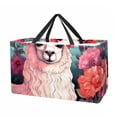 thumbnail image 1 of Alpaca Large Capacity Reusable Foldable Oxford Cloth Storage Bin Basket, 1 of 7