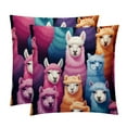 Alpaca Set of 2 Velvet Throw Pillow Covers with Unique Patterns in