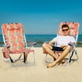 thumbnail image 1 of Alpha Joy Set of 2 Aluminum Portable Folding Beach Chairs 4 Position Reclining Chair with Cooler Bag, Flower Pattern, 1 of 8
