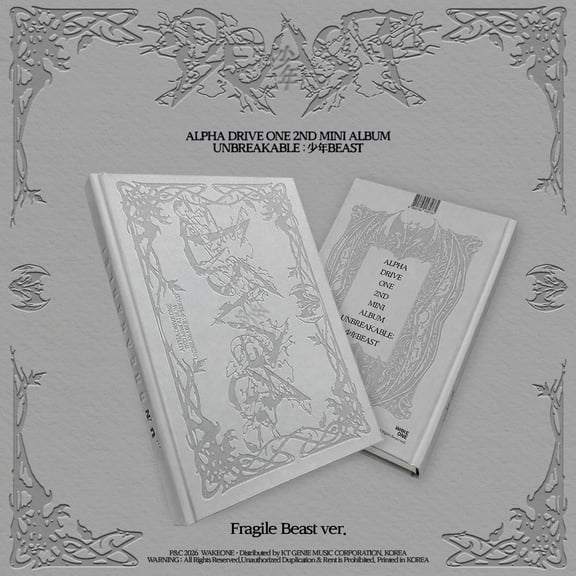 Alpha Drive One - Alpha Drive One 2nd Mini Album 'Unbreakable Beast' - Fragile Beast - Music & Performance - CD
