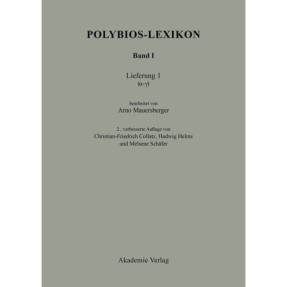 (Alpha-Gamma), (Hardcover)