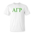 thumbnail image 1 of Alpha Gamma Rho Lettered Tee, 1 of 1