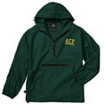 thumbnail image 1 of Alpha Gamma Rho Pack-N-Go Pullover Small Forest Green, 1 of 1