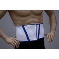 thumbnail image 1 of Alpha Medical 9" Economy Back Support: Soft, Contoured Elastic with Stabilizing Stays and Velcro Closure (Medium), 1 of 4