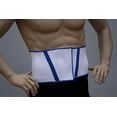thumbnail image 1 of Alpha Medical 9" Economy Back Support: Soft, Contoured Elastic with Stabilizing Stays and Velcro Closure (Small), 1 of 4