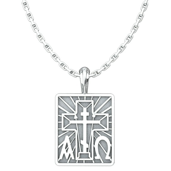 Alpha Omega & St Andrew Cross Sterling Silver Pendant - 18 Inch Chain