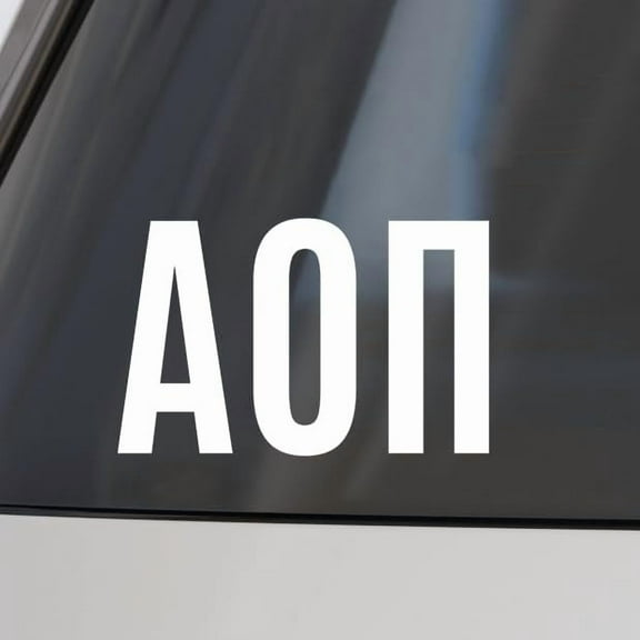 Alpha Omicron Pi Car Decal Sticker- Greek Letters Design, Officially Licensed Sorority Window Sticker