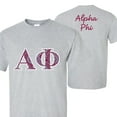 thumbnail image 1 of Alpha Phi - Paisley Greek Letters - Standard T-Shirt – Light Blue, Sport Gray, & Safety Pink, 1 of 1