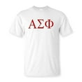 thumbnail image 1 of Alpha Sigma Phi Lettered Tee, 1 of 1