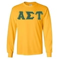 thumbnail image 1 of Alpha Sigma Tau Lettered Long Sleeve Tee Small Athletic Gold, 1 of 1