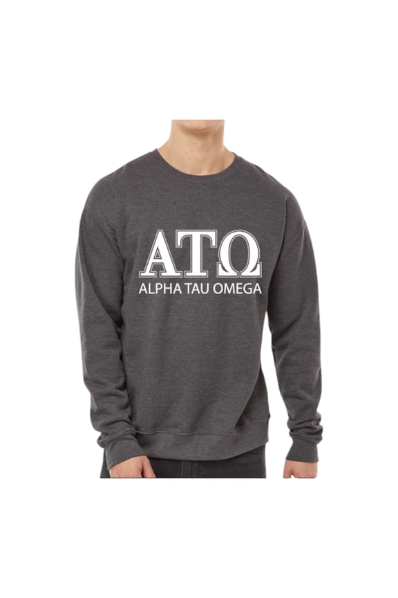 Alpha Tau Omega Sweatshirt, Crewneck Sweatshirt with Varsity Greek Letters Design - Size Extra Large