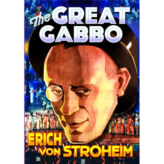 Alpha Video - The Great Gabbo [DIGITAL VIDEO DISC]