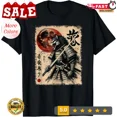 thumbnail image 1 of Alpha Werewolf Samurai Warrior T-Shirt, 1 of 2