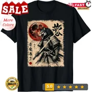 Alpha Werewolf Samurai Warrior T-Shirt