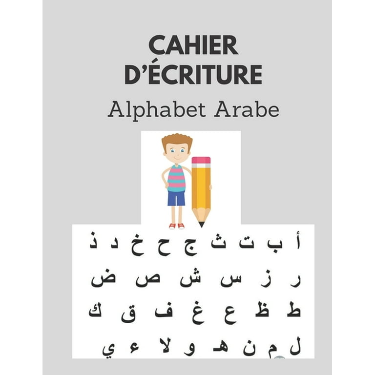 Cahier écriture - alphabet
