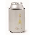 thumbnail image 1 of Alphabet G for Giraffe Can or Bottle Hugger, 1 of 1