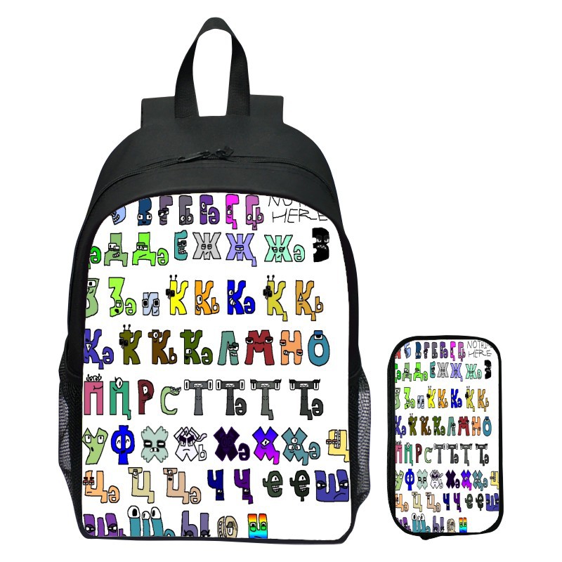 Alphabet Lore 16inch set children's backpack alphabet legend