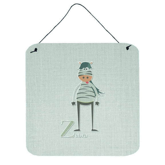 Alphabet Z for Zebra Wall or Door Hanging Prints