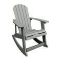 thumbnail image 1 of Alpine Corporation Light Gray Adirondack Rocking Chair, 1 of 4