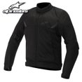 thumbnail image 1 of Alpinestars 14' Quasar Textile Jacket Black 3X  3303514-10-3X, 1 of 1