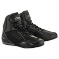 thumbnail image 1 of Alpinestars Stella Faster 3 Womens Motorcycle Shoes Black/Silver 10.5 USA, 1 of 2